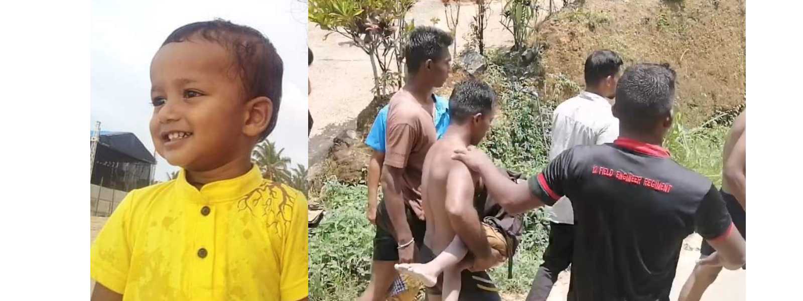 අතුරුදන් වූ දරුවාගේ සිරුර ඇළකින්..